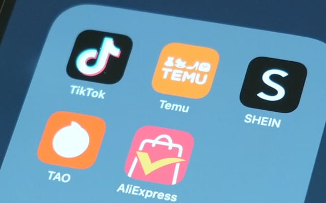 中国「Temu」、日本で在庫抱える出品者募る　Amazonや楽天に対抗